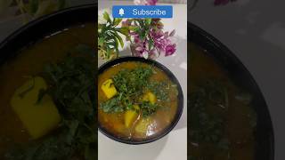 Aloo Matar ki Sabji  viral shorts aloo matar recipe [upl. by Eekcaj26]