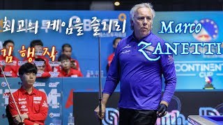 2019 eBEST Continental CUP Day33 응고 딘 나이 vs 마르코 자네티 하이라이트 [upl. by Hillell933]