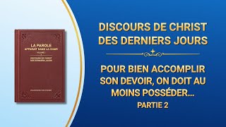 « Pour bien accomplir son devoir on doit au moins posséder conscience et raison » Partie 2 [upl. by Mariana]