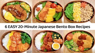 6 EASY 20Minute Japanese Lunch Box Recipes  Quick amp Simple Bento Box Recipes for Beginners [upl. by Toni]