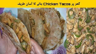 chicken tacos recipe by Foodiesforever28  homemade chicken tacos recipe [upl. by Ahsekal]