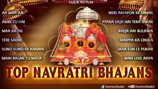 Top Navratri Bhajans Vol1 By Anuradha Paudwal Sonu Nigam Babla Mehta I Full Audio Song Juke Box [upl. by Calv]