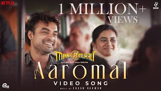 Aaromal Video Song  Minnal Murali  Tovino Thomas  Shaan Rahman  Basil Joseph  Sophia Paul [upl. by Anelyak249]