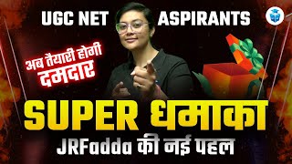 UGC NET 2024 Super धमाका🤩 Best Hack to Crack JRF with 80 Marks by Aditi Mam  JRFAdda [upl. by Godard936]