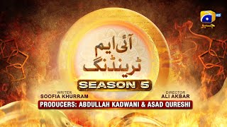 Dikhawa Season 5  I Am Trending  Arisha Razi  Aadi Khan  16th March 2024  HAR PAL GEO [upl. by Vasilek]