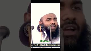 ▶️வாழ்க்கையில் எது வெற்றி  Tamilbayan  adhil hasan  islamic bayan shorts adhilhasanbayan [upl. by Enaywd]