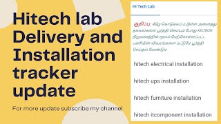 KELTRONHitech lab delivery and installation tracker New update [upl. by Aronid]