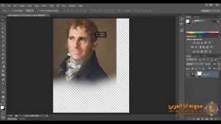 ما هو الماسك في الفوتوشوب وطريقة استخدامه what is mask in photoshop [upl. by Eadwina]