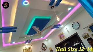 Ceiling Pop Light Design ceiling light without false ceiling pop ceiling 2022 [upl. by Katey]