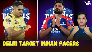 Delhi Capitals Target Indian Fast Bowlers  DC Auction Strategy 2025  IPL 2025 Auction News [upl. by Yelich]