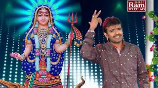 Dhol Nagara Vage Re Rakesh BarotRam Audio [upl. by Pooi168]