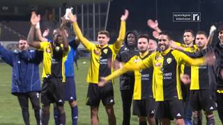 SPORT  FC Yverdon Sport vs Stade Nyonnais [upl. by Livi]