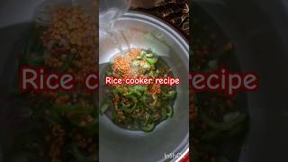 Rice cooker Recipe  Rice cooker shorts ricecooker ricecookerrecipe [upl. by Alesram]