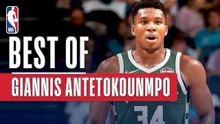 Giannis Antetokounmpo December Highlights  KIA NBA Player of the Month [upl. by Enilekaj]