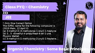 Only One Correct Option The IUPAC name for the following compound is 2019 Main 12 April II [upl. by Treblih]