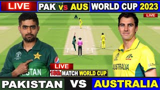 Live PAK Vs AUS ICC World Cup 2023  Live Match Centre  Pakistan Vs Australia  1st Innings [upl. by Hasseman]