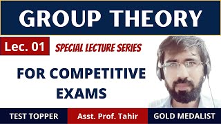 Group Theory  Golden results of Group Theory  Abstract Algebra OLH Maths EE Prof Muhammad Tahir [upl. by Micaela]