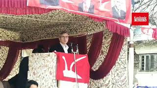 National Conference Rally In Baramulla [upl. by Swisher]