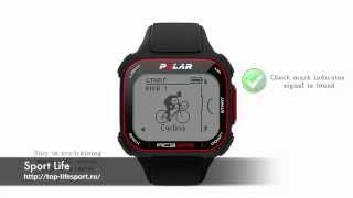 Polar RC3 GPS [upl. by Anidem404]