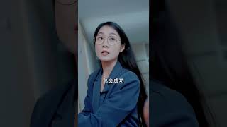 奇怪？ 為什麼貼在門口的春聯總是會掉下來？ 名偵探小宇 懸疑 抖音短劇 安全 獨居 名偵探 兼职 [upl. by Carmelina]