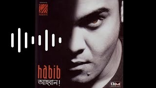 Bhule Jeo Na Amay  Habib Wahid  Ahoban  2011 [upl. by Bivins]