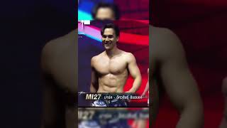 Mister International Thailand 2024 รอบชุดว่ายน้ำ  2130 Part 33 [upl. by Ahsataj]