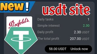 New USDT Site 2024  Best Usdt Investment Website  New Usdt Mining Site  New Usdt Earning Website [upl. by Meris]