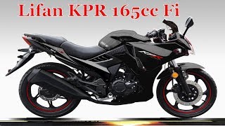 Lifan KPR 165cc Fi Now in Dhaka Bike Show 🇧🇩  Lifan KPR 165cc Fi Full Review amp Specification [upl. by Enyrb175]