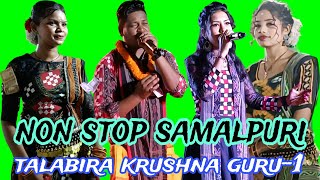 non stop samalpuri song🎵talabira krushna guru 1💥puspa meher krushna gurusbmusic145🔥sb music [upl. by Linzy]