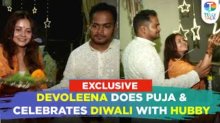 Devoleena Bhattacharjee does Diwali Puja with hubby Shanawaz amp celebrates 1st Diwali after marriage [upl. by Archibaldo]