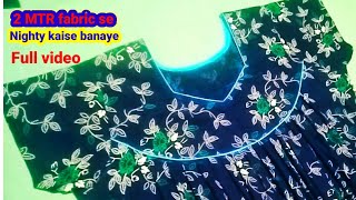 pan gola nighty cutting nighty cutting and stitching  how to nighty cutting and stitching [upl. by Armilda442]