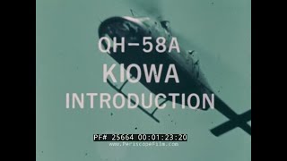 BELL TEXTRON OH58A KIOWA US ARMY FAMILIARIZATION FILM 25664 [upl. by Dichy]