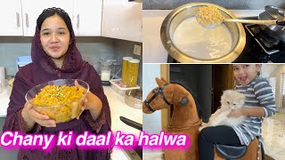 Chany ki daal Ka halwa recipe  mera favourite halwa  Sitara Yaseen vlog [upl. by Pius]