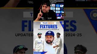 India Next Tour ⚠️⚠️⚠️ cricket livecrifcket ipl cricinfo [upl. by Davey]