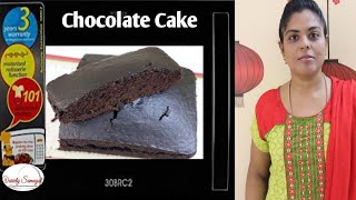 How to Bake Cake in Microwave Convection Oven  Cake Recipes  Ifb Microwave Recipes [upl. by Maggs]