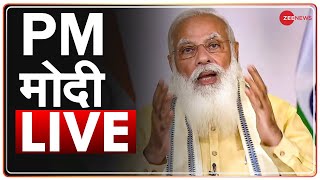 PM Modi Full Speech in Investor Summit पीएम मोदी ने Launch की Vehicle Scrappage policy गिनाए फायदे [upl. by Sakovich343]