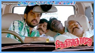 Desingu Raja Tamil Movie  Scenes  Vimal Arrive Bindu Madhavi Village amp Oru Ora Paarvai Video [upl. by Edrick]