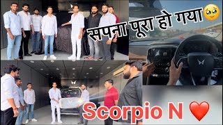 Finally Dreams come true🥹Taking Delivery of Scorpio N 🚘 कितने साल इतंज़ार करना पड़ा 😭 [upl. by Aeneg]