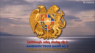 Volkslied van Armenië ARMNL tekst  Anthem of Armenia Dutch [upl. by Darcee]