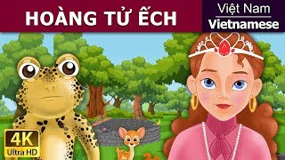 Hoàng tử êch  The Frog Prince in Vietnam  VietnameseFairyTales [upl. by Anead]