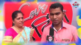 Prahar times  interview quotLove Baitingquot Movie Muhurat  Reporter Firoj Hashmi [upl. by Merlin]