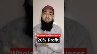 Wholesale Business Ideas New Hindi Business Idea Low Investment Business Idea [upl. by Ahsaeym]