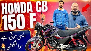 HONDA CB 150F NEW MODEL FULL MODIFICATIONS DONE  BIKE MATE PK [upl. by O'Rourke]