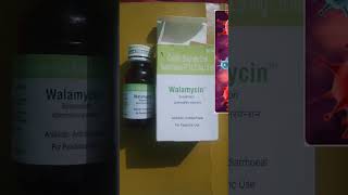 colistin sulphate oral suspension ip 125 mgwalamycinestomachhospital doctormedical skincare [upl. by Ahsenav252]