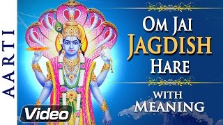 Om Jai Jagdish Hare Aarti with Meaning  Lord Vishnu Aarti  Bhakti Songs  Shemaroo Bhakti [upl. by Cranston31]