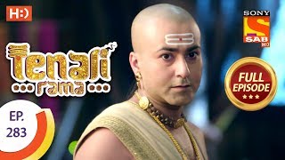 Tenali Rama  Ep 283  Full Episode  7th August 2018 [upl. by Einiffit]