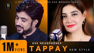 Tappay  Qurban  Gul Panra Feat Yamee Khan  Official Video Song 2023  Present Step One Production [upl. by Terti528]