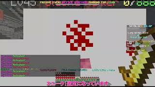 【SB編集動画】【Hypixel】SB part564 Precursor Eyeを使ってみる [upl. by Anel880]