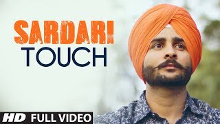 Sardari Touch Nonu Sandhu Full Song Gupz Sehra  Latest Punjabi Songs 2017  TSeries Apna Punjab [upl. by Attiuqaj703]