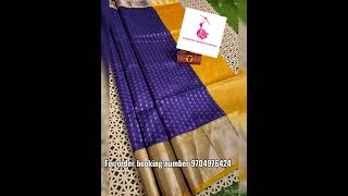 Mangalagiri Pattu Sarees Price 2850  For order booking number 9704976424 trending shorts [upl. by Novaj]